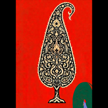 Arte de divulgação da “Mostra Anti-Cinema”. Sobre fundo vermelho intenso, destaca-se ao centro uma figura ornamental em preto e bege, formada por arabescos e motivos decorativos. No canto inferior direito, uma pequena personagem de cabelos vermelhos observa uma grande forma verde com linhas concêntricas que lembram uma impressão digital. A composição combina elementos decorativos, figurativos e abstratos em uma imagem de forte impacto visual.